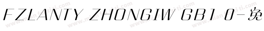 FZLANTY ZHONGIW GB1 0字体转换